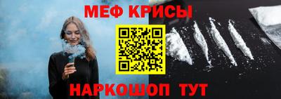 гашиш Лесосибирск
