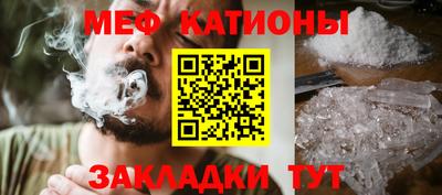 экстази Ликино-Дулёво