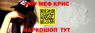 экстази Ликино-Дулёво