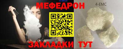 гашиш Лесосибирск