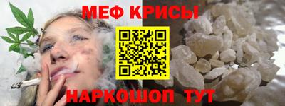 гашиш Лесосибирск