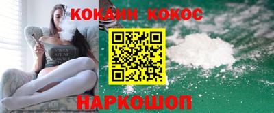 экстази Ликино-Дулёво