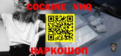 гашиш Лесосибирск