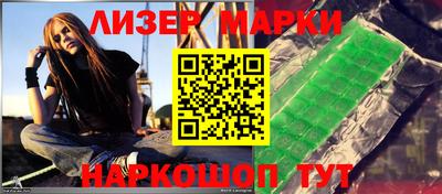 экстази Ликино-Дулёво