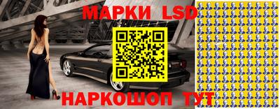 гашиш Лесосибирск