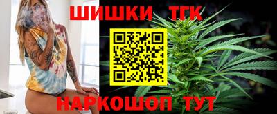 гашиш Лесосибирск
