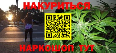 экстази Ликино-Дулёво