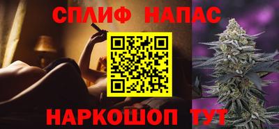 экстази Ликино-Дулёво