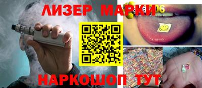 гашиш Лесосибирск