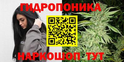 экстази Ликино-Дулёво