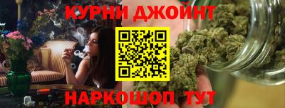 гашиш Лесосибирск