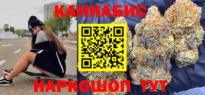 кокаин Ливны