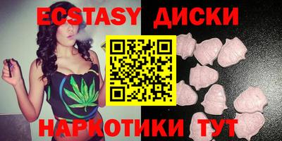 кокаин Ливны