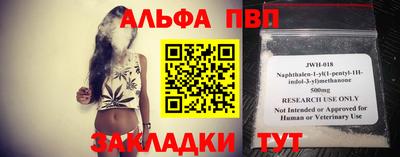 гашиш Лесосибирск