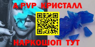 экстази Ликино-Дулёво