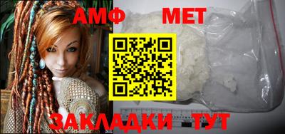 гашиш Лесосибирск