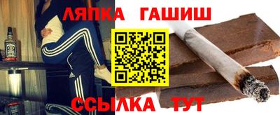 кокаин Ливны