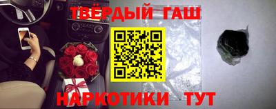 кокаин Ливны