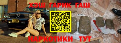 экстази Ликино-Дулёво