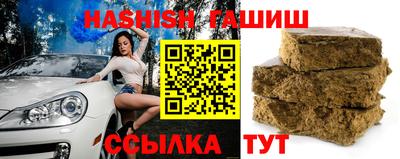 экстази Ликино-Дулёво