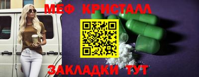 экстази Ликино-Дулёво