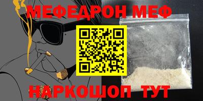 гашиш Лесосибирск