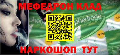 экстази Ликино-Дулёво