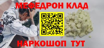 гашиш Лесосибирск