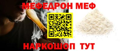 экстази Ликино-Дулёво